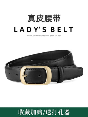 New Fashion Simplicity cowhide belt