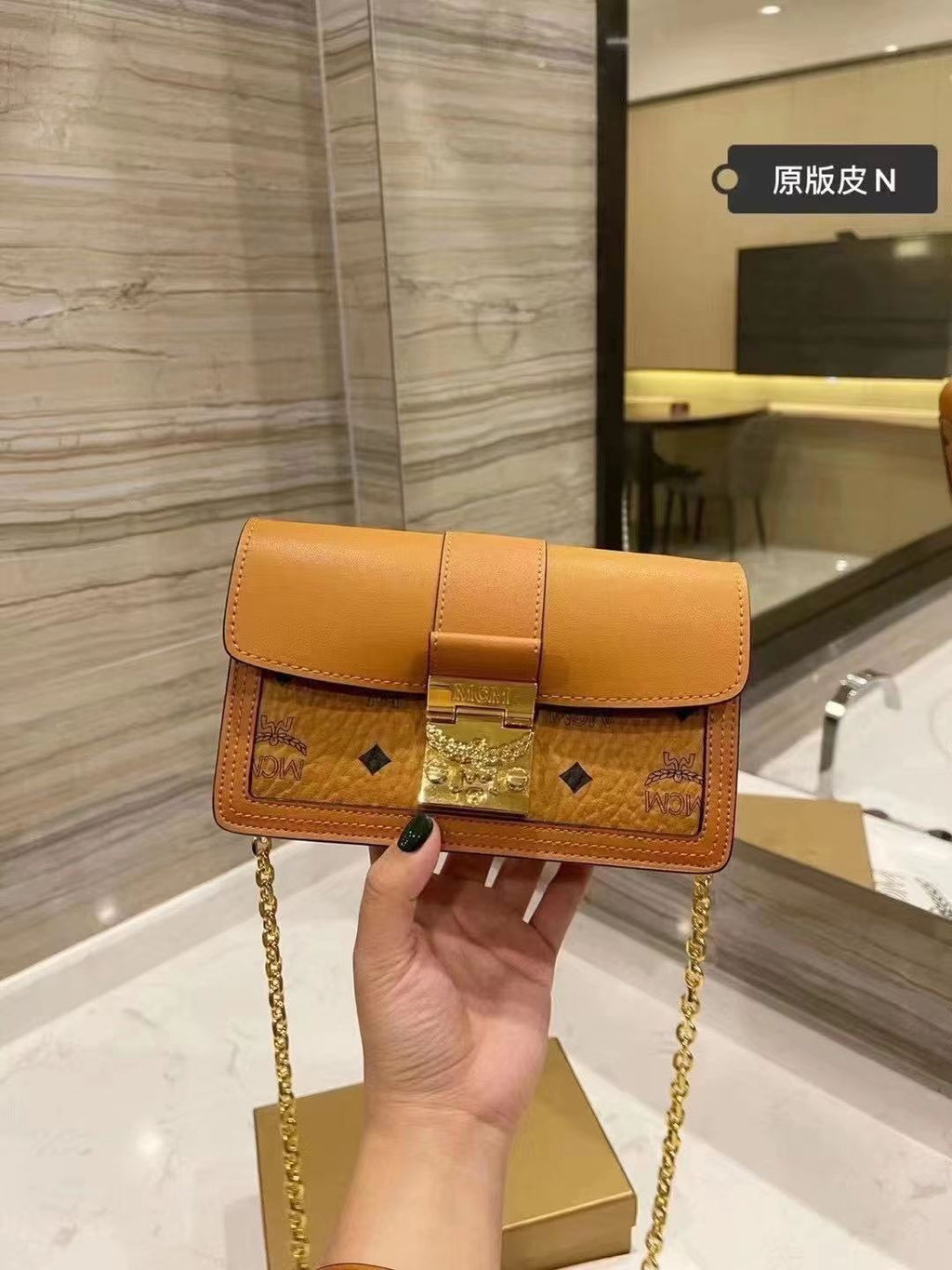 2022 MCM Hand Bags -- 41