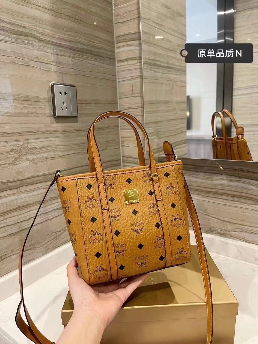 2022 MCM Hand Bags -- 48