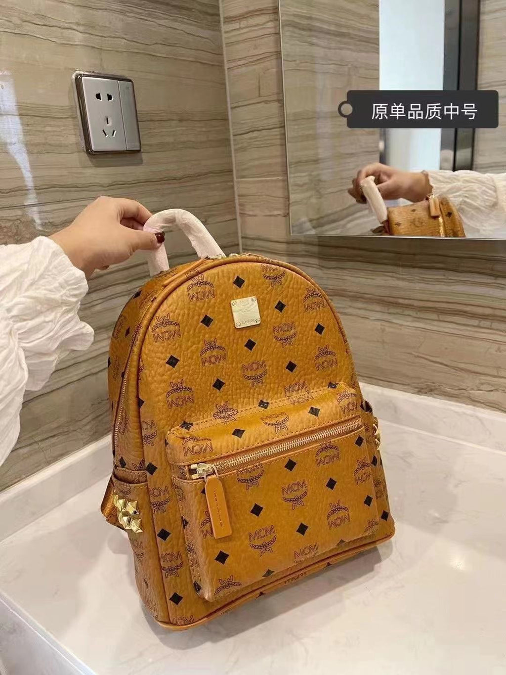 2022 MCM Hand Bags -- 45