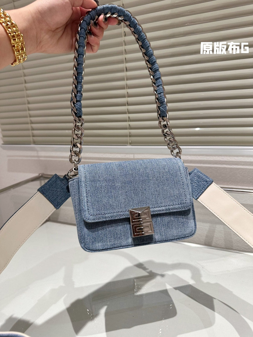 2023 Given handbag -130