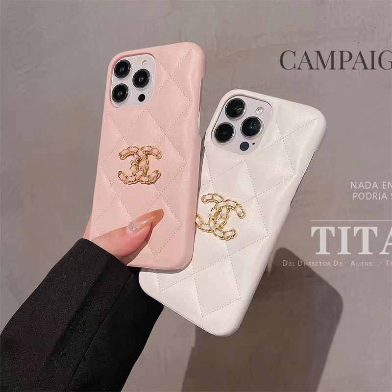 Luxury leather phone case