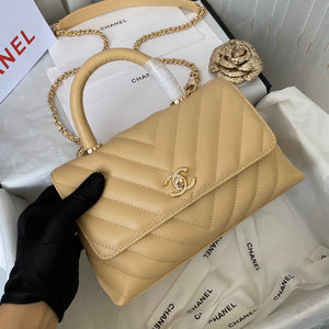 Chanel new two sizes