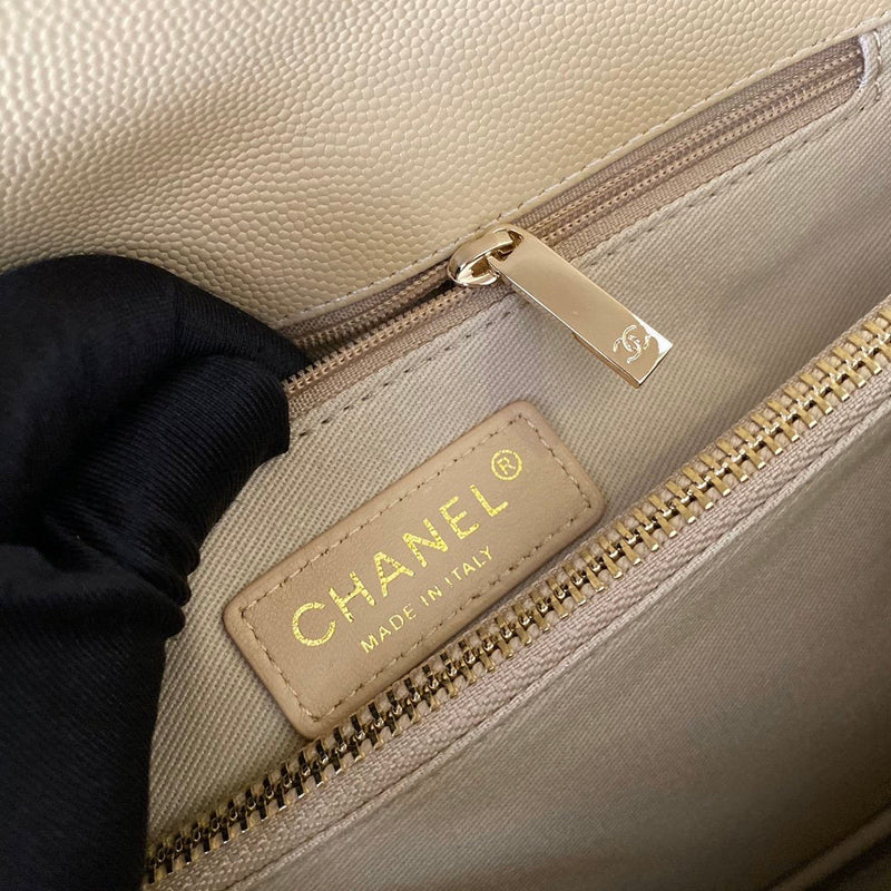 Chanel new two sizes