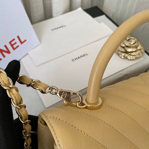 Chanel new two sizes