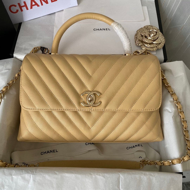 Chanel new two sizes